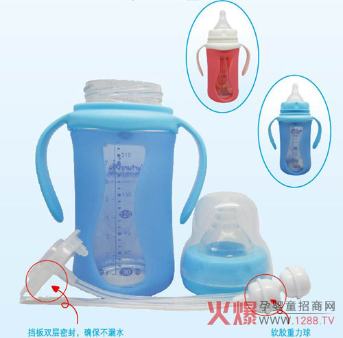 ���䃺�����o(h��)�ײ����Ԅ�(d��ng)������ƿ���c(di��n)