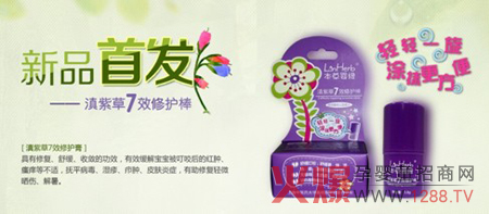 ���݋뾉���ϲ�7Ч���o(h��)����Ʒ�װl(f��)