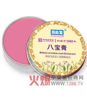 �R��(y��ng)���ˌ������A�İ���Ʒ�|(zh��)Ҋ�C