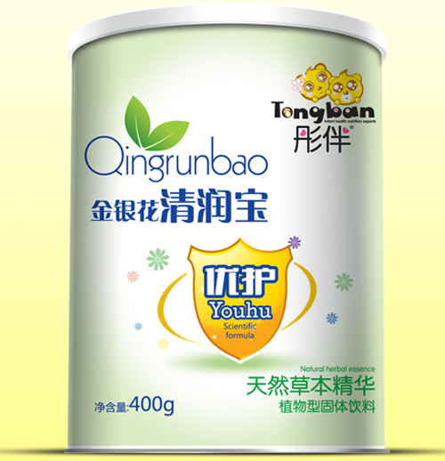 ͮ����y���坙���� �b