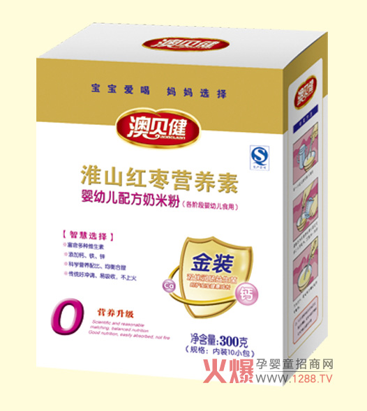 ��ؐ���Ĵ�ͬ�䷽�I(y��ng)�B(y��ng)��