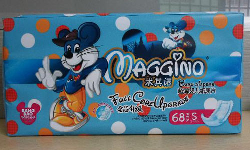 米其諾全芯超薄尿片S碼(中包)