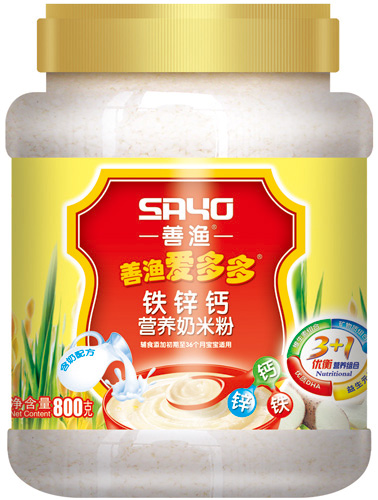 �ƝO�۶���F�\�}�I�B(y��ng)���׷�