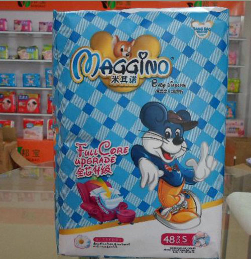 米其諾棉柔中薄尿褲S碼(中包)