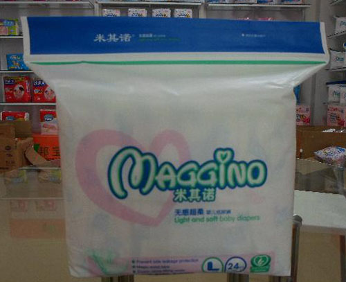 米其諾無(wú)感超柔紙尿褲L碼(小包)