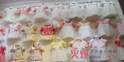 2014��ͯ�b��Ʒ���� �N�ۮ�����