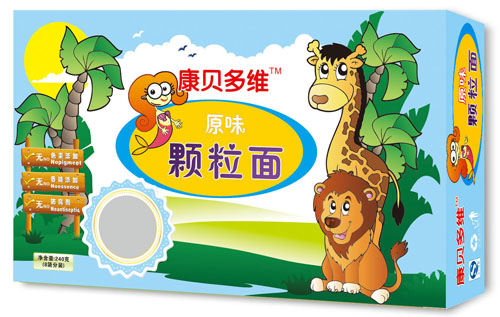 康貝多維原味顆粒面橫版