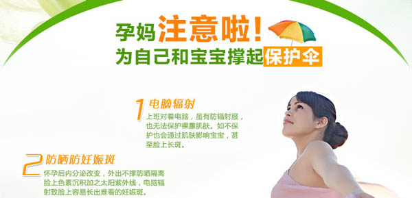 ���׶��ط��o(h��)���x˪