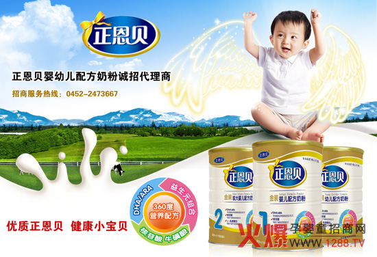 ����ؐ���׃��̷ۻ�����