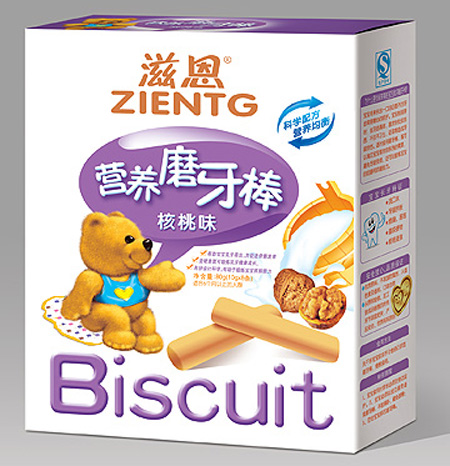 �̶��I�B(y��ng)ĥ��������ζ