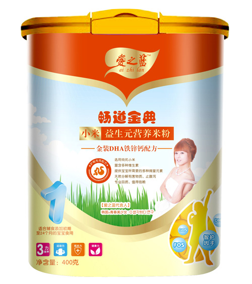 金裝DHA鐵鋅鈣小米益生元營養(yǎng)米粉