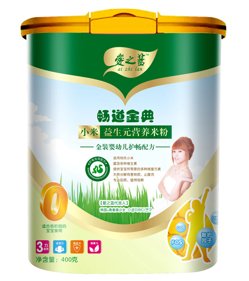 ���b���׃��o(h��)��С������Ԫ�I(y��ng)�B(y��ng)�׷�