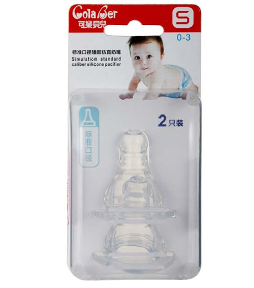 可樂貝兒標準口徑硅膠仿真奶嘴S碼