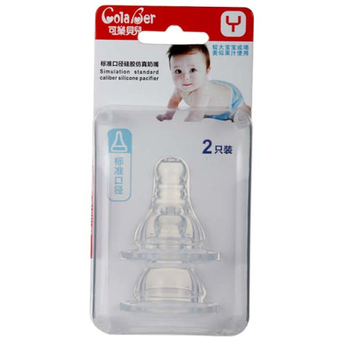 可樂(lè)貝兒標(biāo)準(zhǔn)口徑硅膠仿真奶嘴Y碼