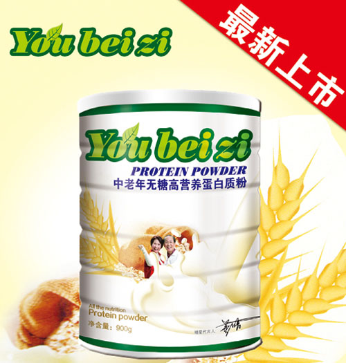 優(yōu)貝滋中老年無糖高營養(yǎng)蛋白質粉