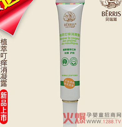 ؐ����ֲ�Ͷ��W����¶����냺�O(sh��)Ӌ(j��)