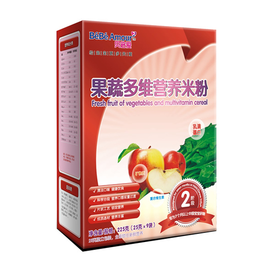 ���߶�S�I�B(y��ng)�׷�