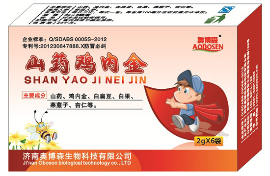 �W��ɭɽˎ�u�Ƚ�