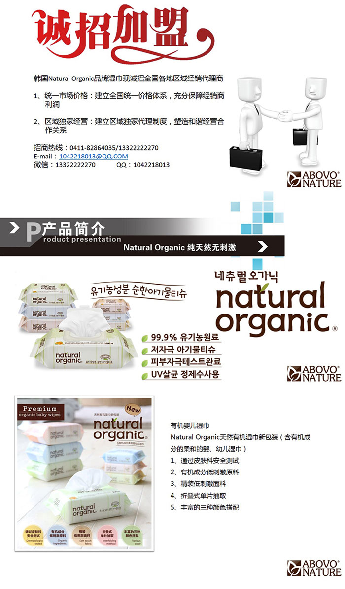 ���B׿�����H�Q(m��o)�����޹�˾