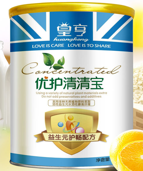 皇亨優(yōu)護清清寶益生元護暢配方