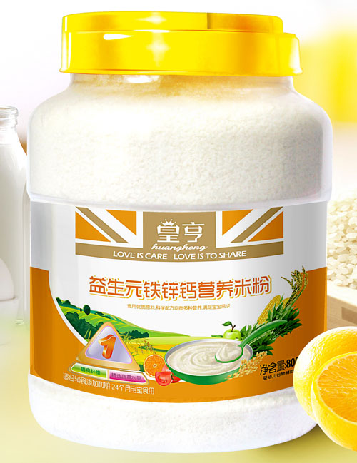 皇亨益生元鐵鋅鈣營養(yǎng)米粉