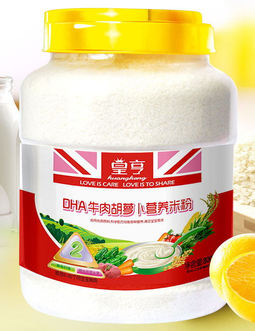 皇亨DHA牛肉胡蘿卜米粉