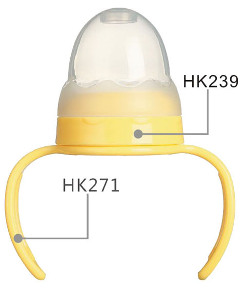 好可愛標(biāo)口奶瓶牙蓋組手柄
