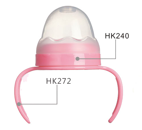 好可愛寬口奶瓶牙蓋組手柄