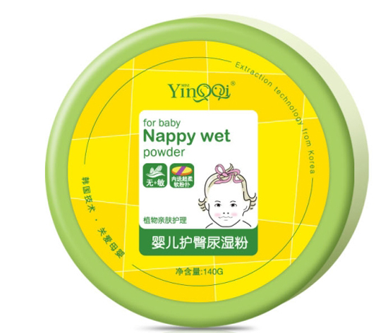 小嬰奇嬰兒護(hù)臀尿濕粉140g