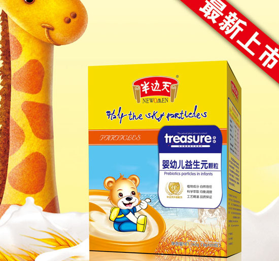 ��߅����׃�����Ԫ�w��