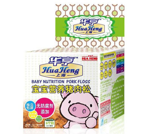 華亨營養(yǎng)豬肉松