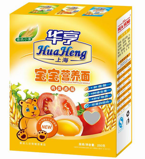 華亨雞蛋番茄營養(yǎng)面