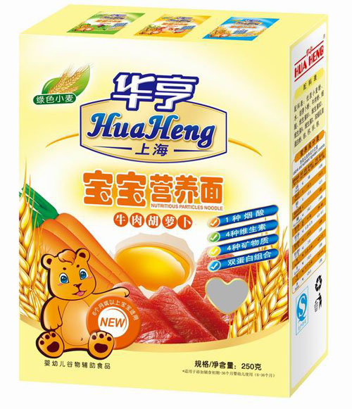 華亨牛肉胡蘿卜營(yíng)養(yǎng)面