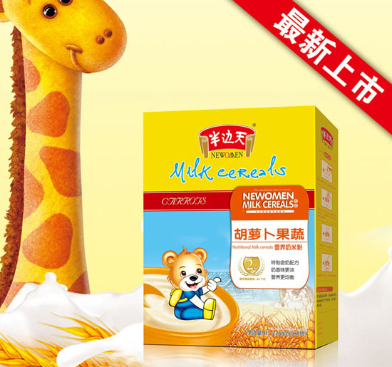 ��߅����}�����ߠI(y��ng)�B(y��ng)���׷�2��