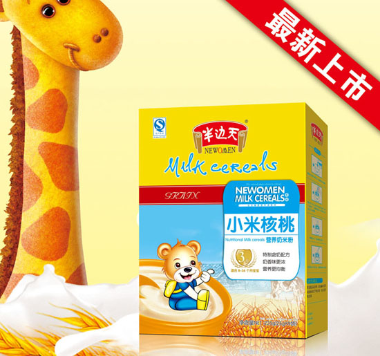 ��߅��С�׺��ҠI(y��ng)�B(y��ng)���׷�3��