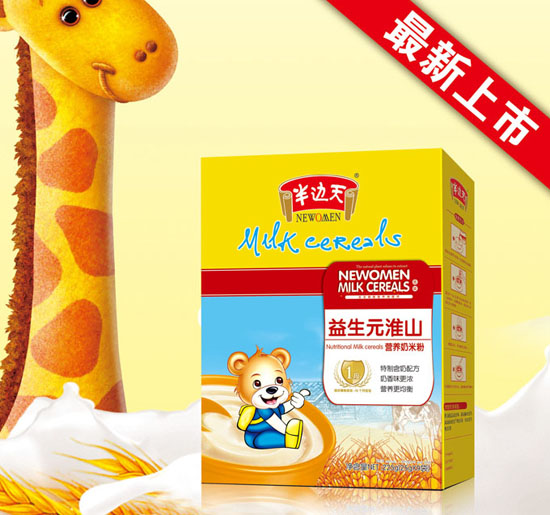 ��߅������Ԫ��ɽ�I(y��ng)�B(y��ng)���׷�1��