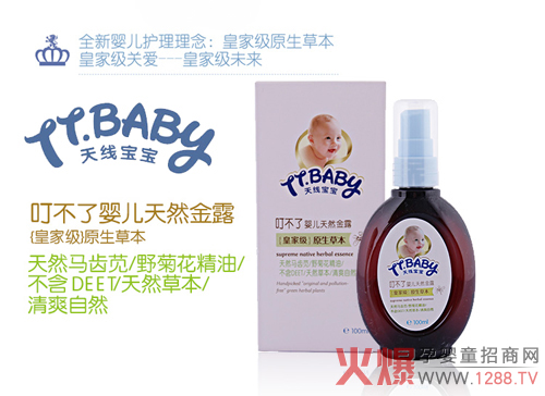 �쾀���������ˋ냺��Ȼ��¶��ô��