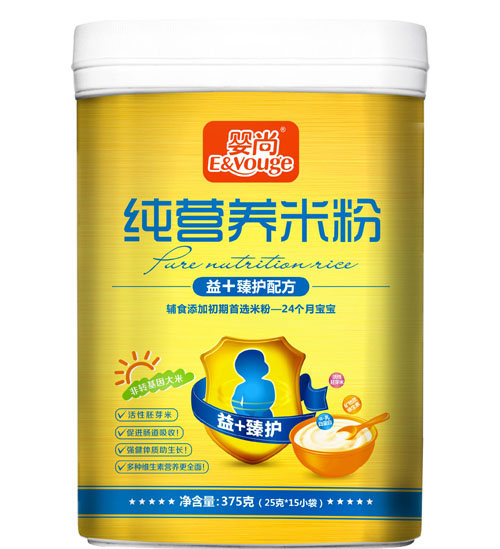 嬰尚益+臻護配方純營養(yǎng)米粉