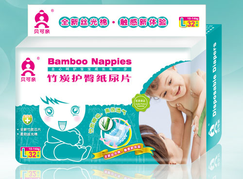 貝可親竹炭護臀紙尿片L碼32片