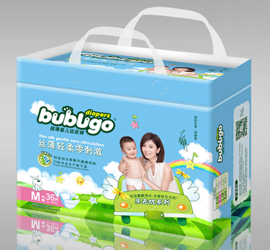 bubugo樂無憂系列超薄嬰兒紙尿褲