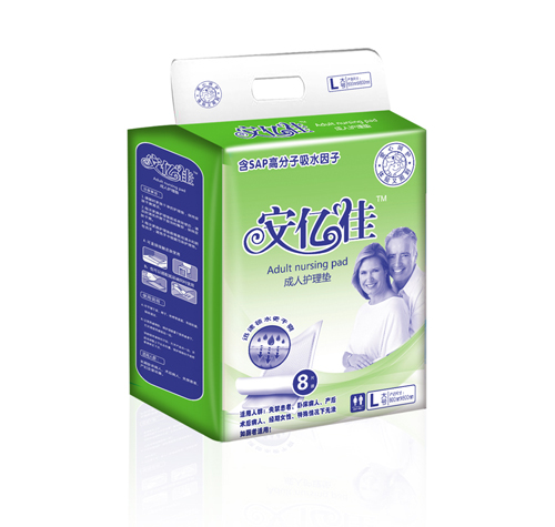 ���|�ѳ����o(h��)��|