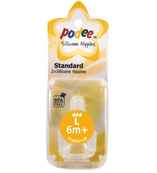 PODEE標(biāo)口防脹氣奶嘴(2只裝)L孔