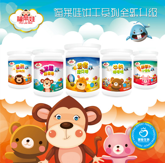 福萊娃餅干新品升級