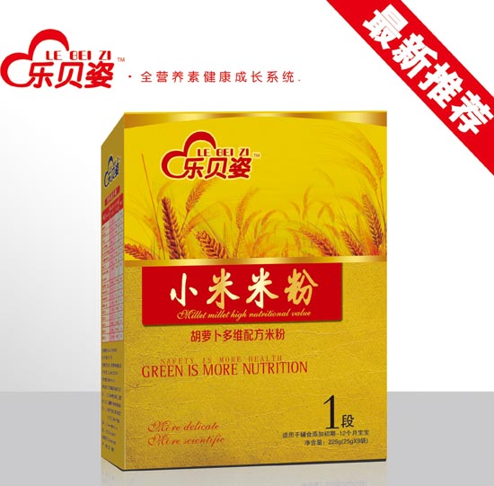 樂(lè)貝姿胡蘿卜小米米粉1段盒裝