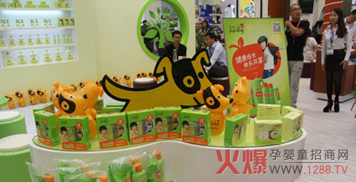 ƤƤ����ͯ�o�wƷ��2014�Ϻ������������P(gu��n)ע