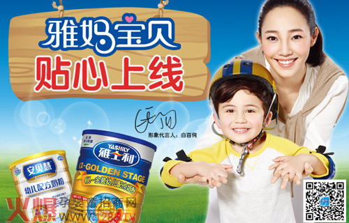 ��ʿ���_ͨ΢�Ź�������(w��)̖(h��o) �����ܞ����M(f��i)�߷���(w��)