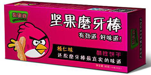 湯和寶堅果磨牙棒榛仁味