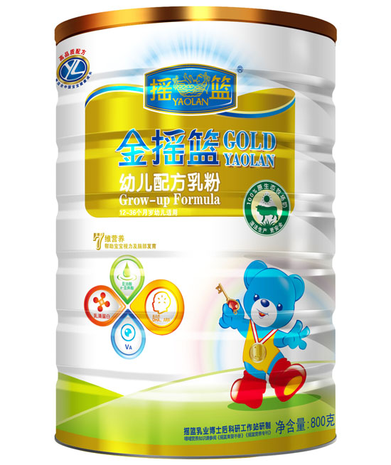 金搖籃幼兒配方乳粉3段聽(tīng)裝