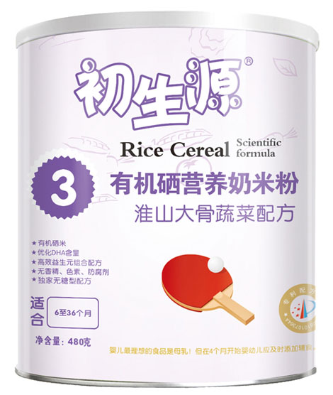 初生源淮山大骨蔬菜有機(jī)硒奶米粉3段