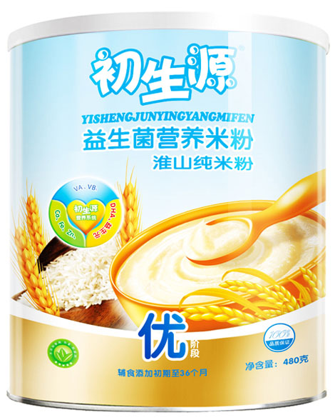 ����Դ��ɽ���������׷ۃ�(y��u)��